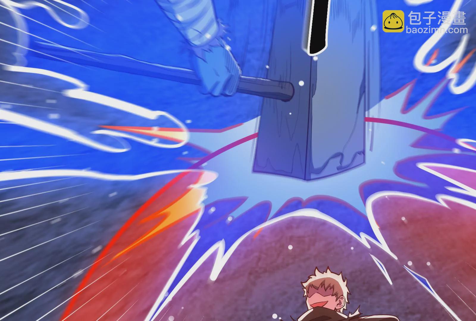 古神遊戲 - 第75話 仇恨！暴怒的蜥蜴娘(3/5) - 4